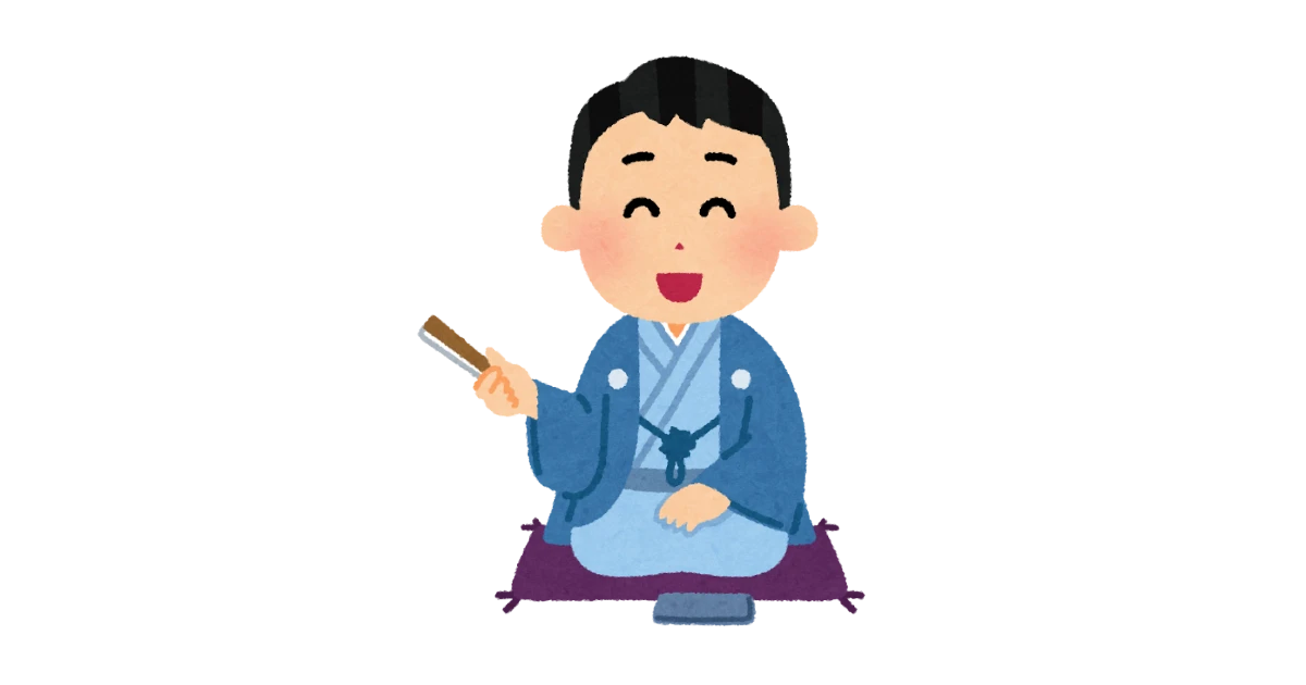 かさはら落語会　唐眼流亭風林ひとり会