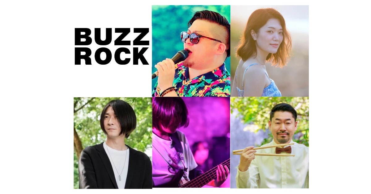BUZZ ROCK