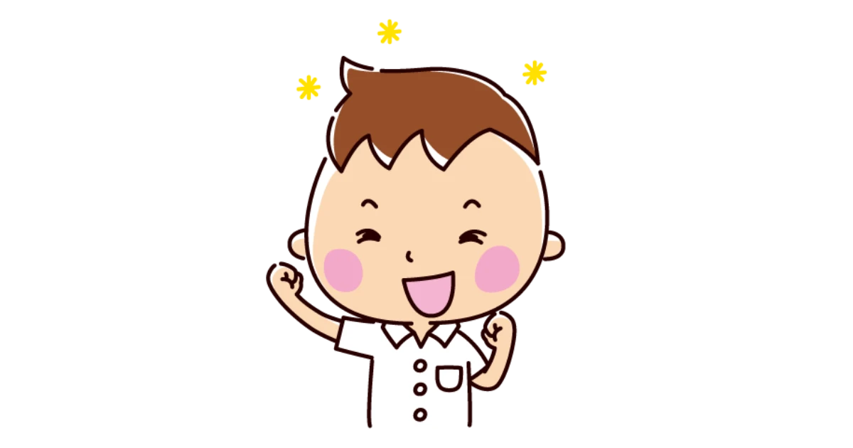 めざせ！笠原・マイスター