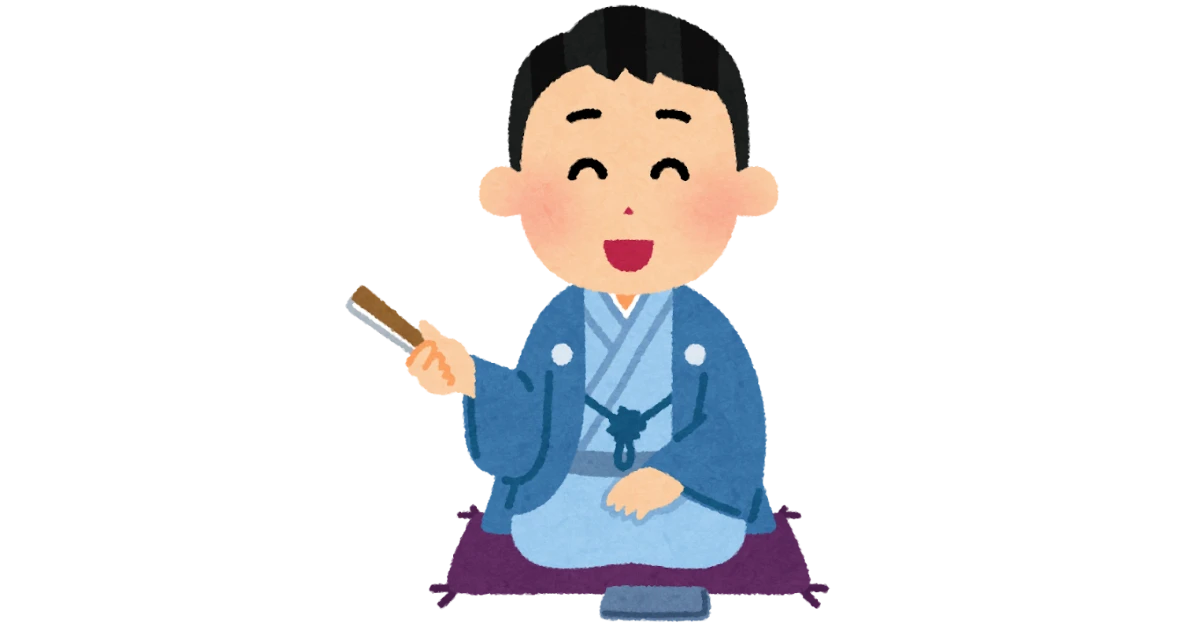 かさはら落語会　唐眼流亭風林ひとり会