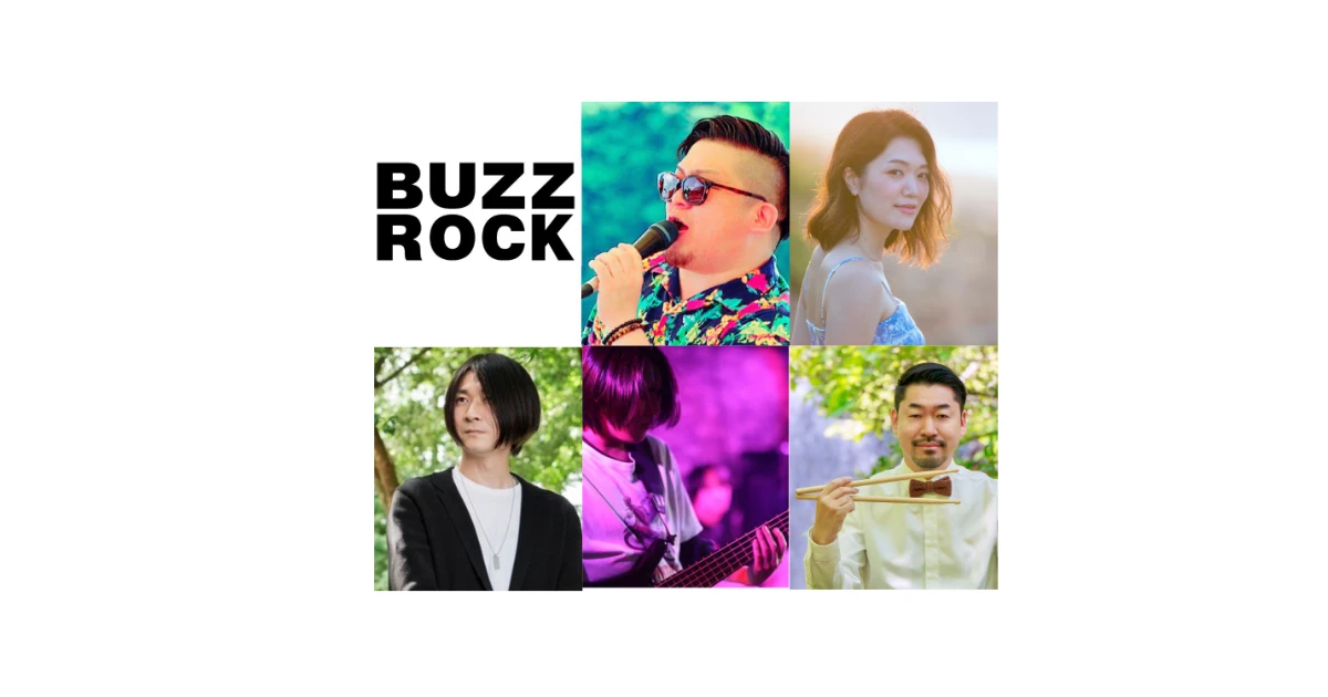 BUZZ ROCK