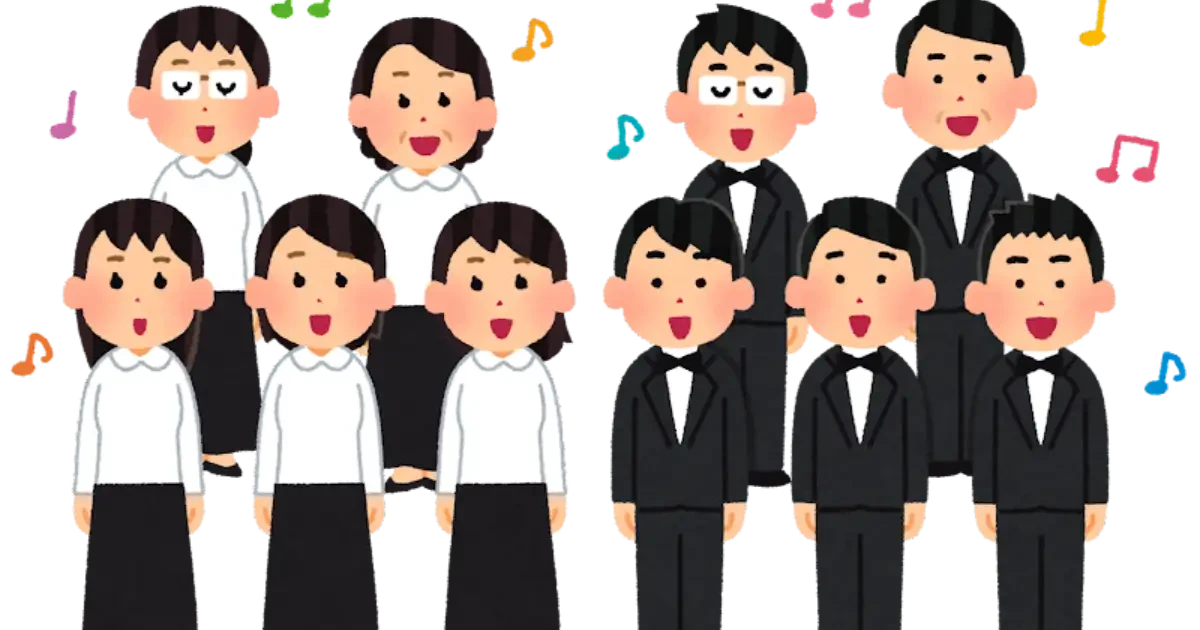 わくわくアザレアコーラス